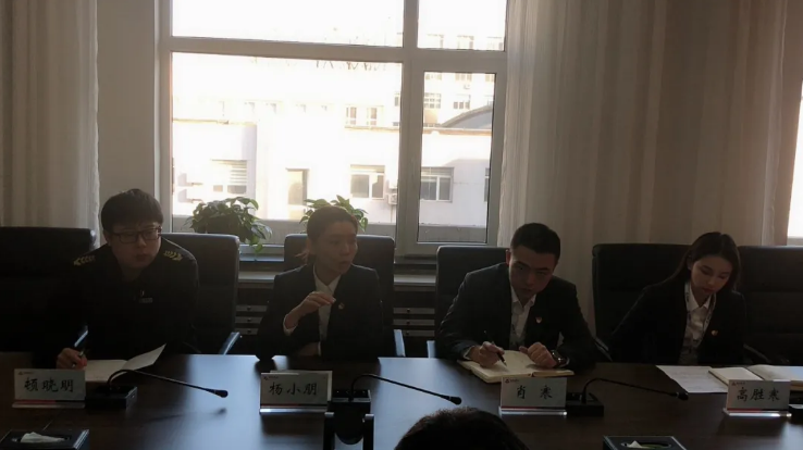 鞍勤集團紀(jì)委組織開展集體廉政談話