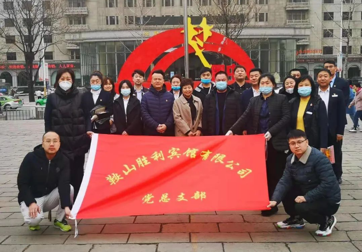 學習雷鋒在行動，黨業(yè)融合我先行