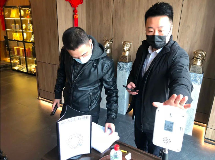 鞍勤集團(tuán)紀(jì)委、溫泉集團(tuán)紀(jì)委聯(lián)合開展疫情防控監(jiān)督檢查工作