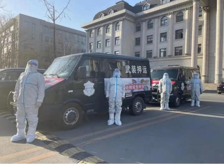 集團(tuán)黨委有號召，廣大黨員有行動 保衛(wèi)鞍山，戰(zhàn)“疫”有我