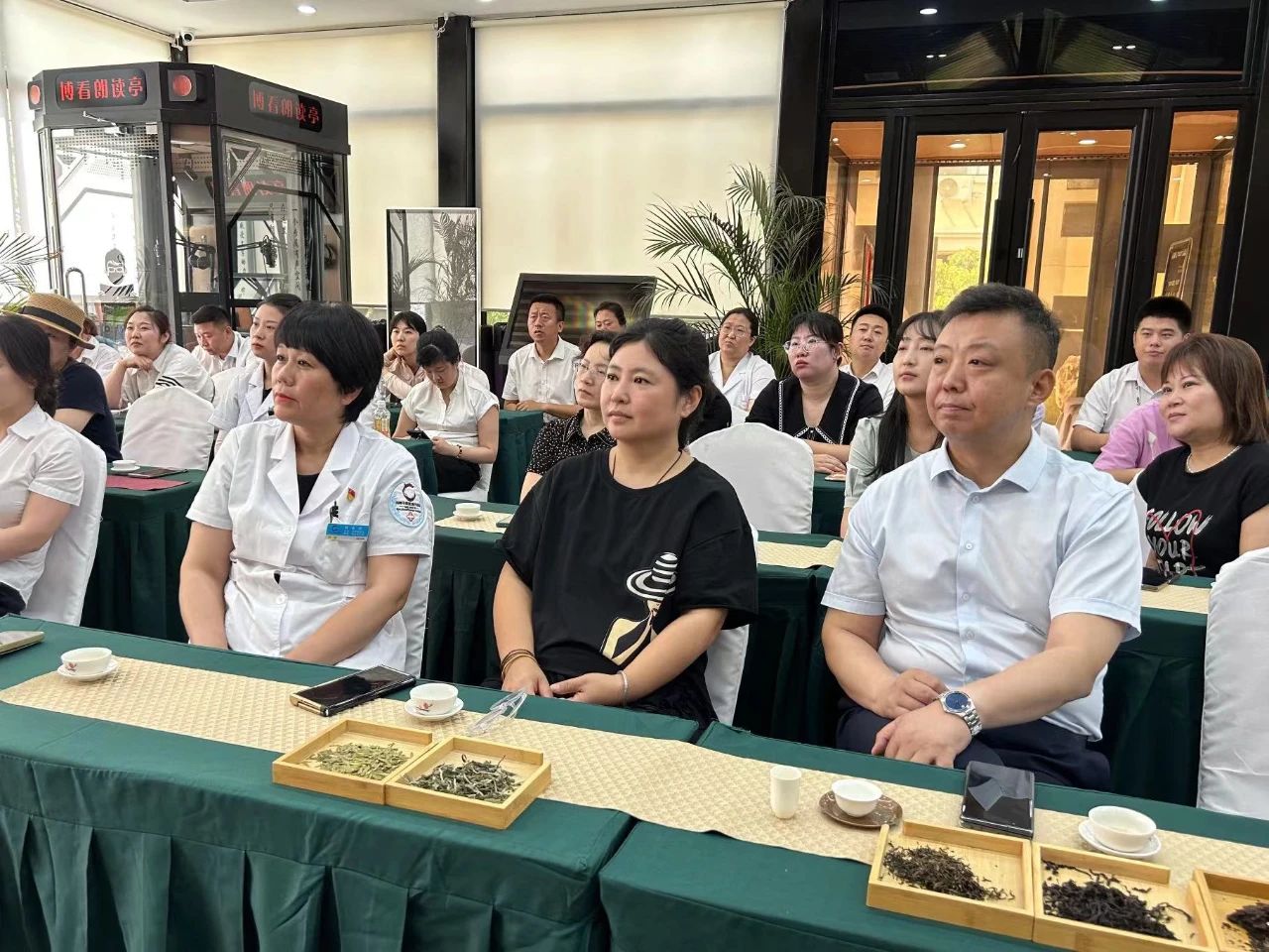 茶情雅韻 品香滌心丨鞍勤集團(tuán)、溫泉集團(tuán)、公服集團(tuán)茶藝興趣班開課