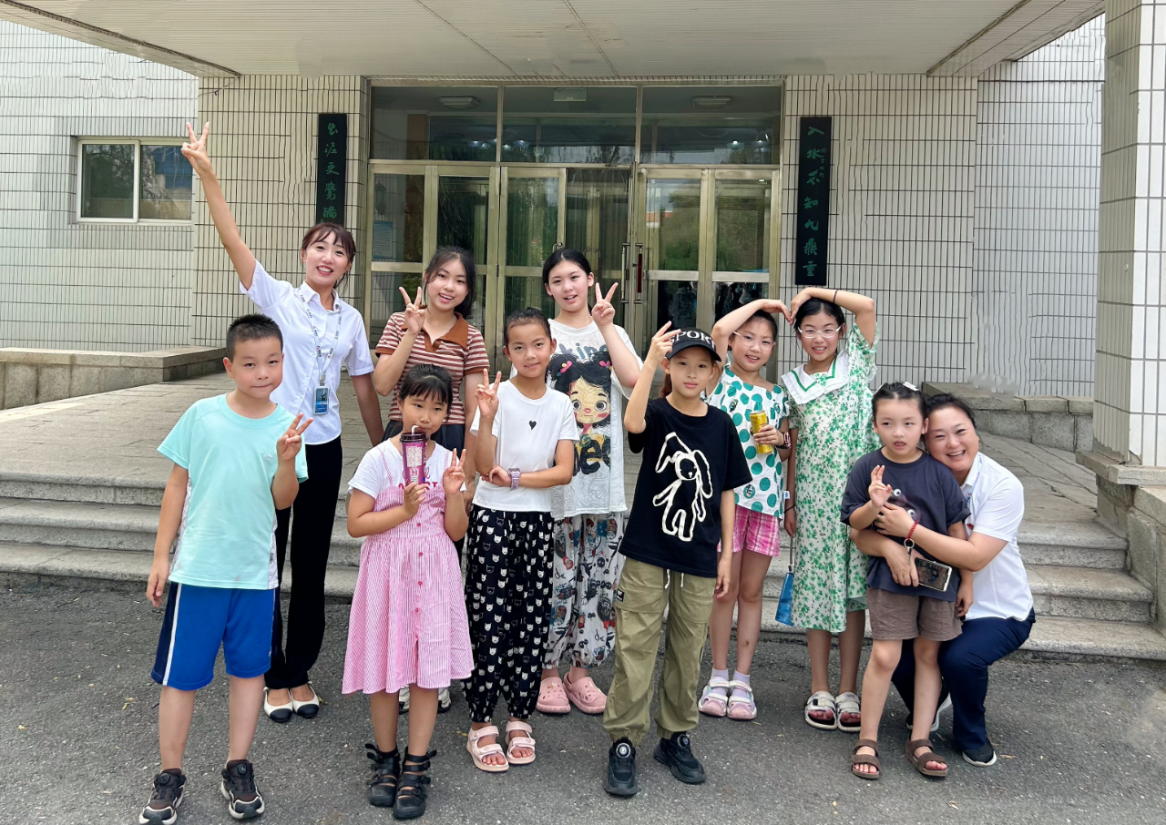 鞍勤集團、溫泉集團、公服集團2024年暑期愛心托管班圓滿結束