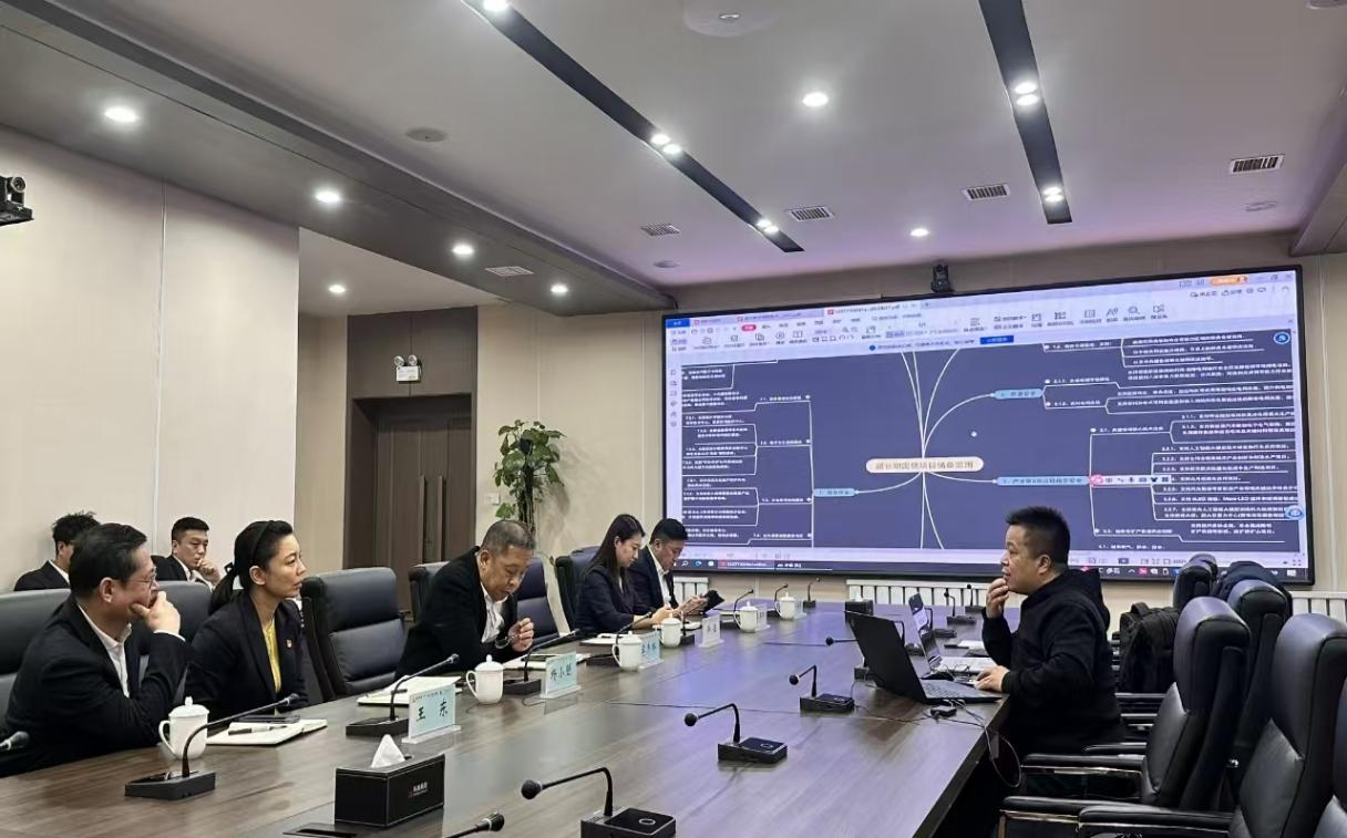 鞍勤集團、溫泉集團、公服集團舉辦融資發(fā)債形勢分析及政策講解培訓
